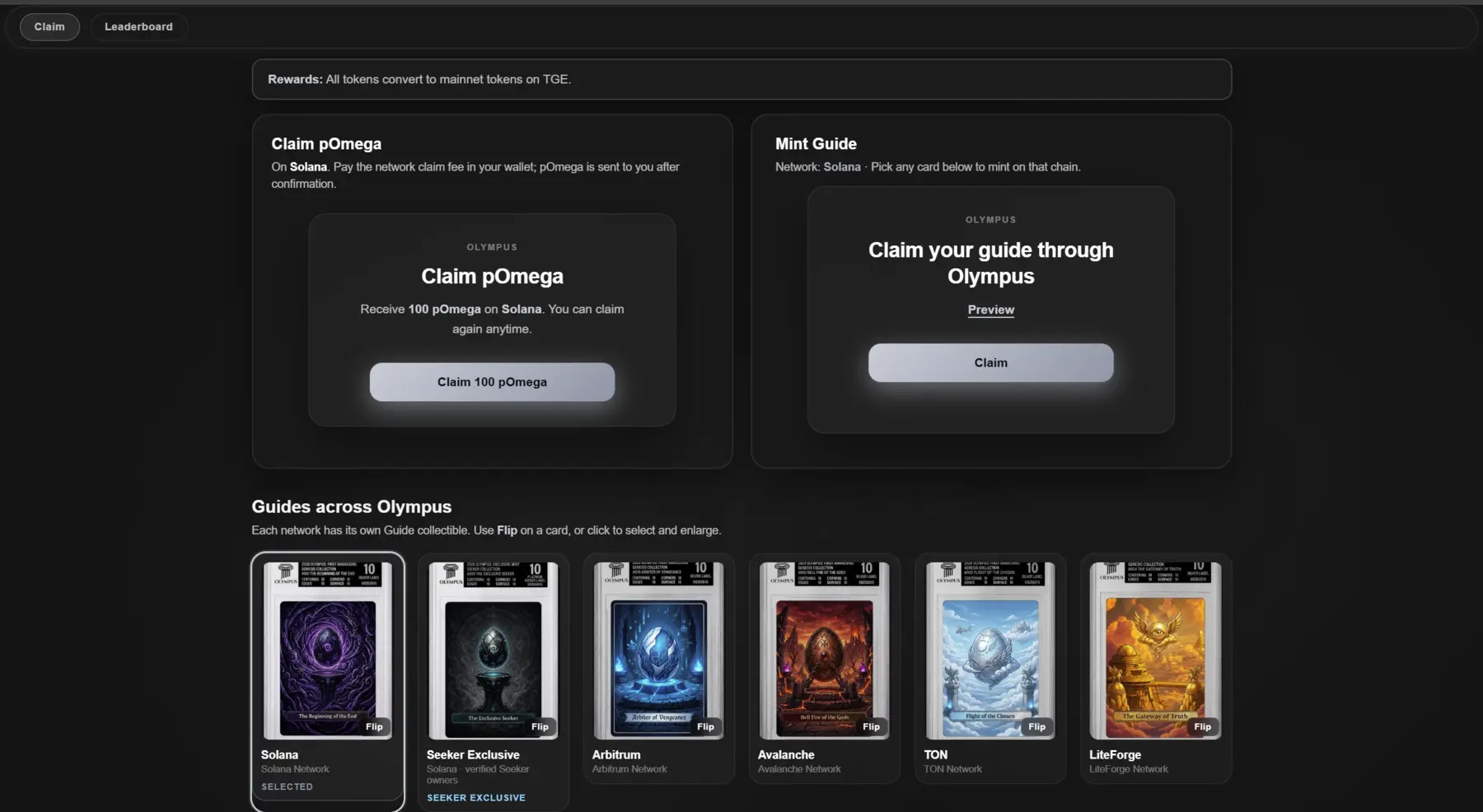 Olympus rewards page for claiming pOmega tokens and Guide NFTs